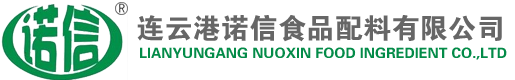 乙酸鉀_雙乙酸鈉,雙乙酸鉀-連云港諾信食品配料有限公司